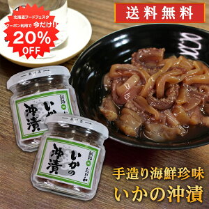 y12/120%OFFN[|zzIza ̉ 150gi2Zbgj  rl kCH CN CJ Â ݖЂ ܂  n yY  v[g Mtg