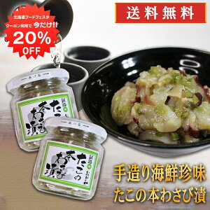 y12/120%OFFN[|zzIza ̖{킳ђ 140gi2Zbgj  rl kCH ^R Tr 킳 ܂  n yY  v[g Mtg 