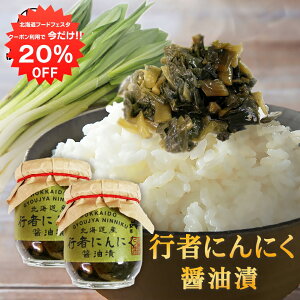 y12/120%OFFN[|zzIzs҂ɂɂݖ 150g i2Zbgj rl kCY s҃jjN 傤 ͂̂ ܂  n yY  v[g Mtg 