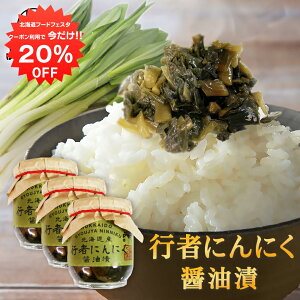 y12/120%OFFN[|zzIzs҂ɂɂݖ 150g i3Zbgj rl kCY s҃jjN 傤 ͂̂ ܂  n yY  v[g Mtg 