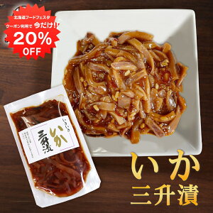 y12/120%OFFN[|zzIzO 140gi1j pE`^Cv kC sh CJ G 񂵂傤Â ܂  ̂Ƃ n yY  v[g Mtg 