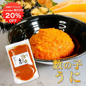 y1IN[|p20%OFF!!z̎q 120g i1j pE`^Cv JYmR Ej _O kC ܂  n yY  v[g Mtg  䒆  Ε 