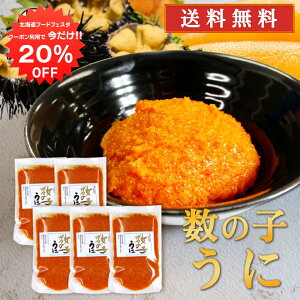 y1IN[|p20%OFF!!z̎q 120gi5Zbgj  pE`^Cv JYmR Ej _O kC ܂  n yY  v[g Mtg  䒆 