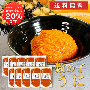 y1IN[|p20%OFF!!z̎q 120gi10Zbgj pE`^Cv JYmR Ej _O kC ܂  n yY  v[g Mtg  䒆 