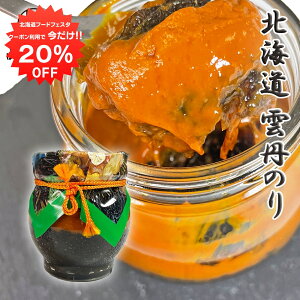 y12/120%OFFN[|zzIz_Ô160g i1j rl ώϒ  C Ej m kC n yY  v[g Mtg  䒆  Ε Ε