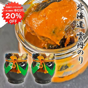 y12/120%OFFN[|zzIz_Ô160g i2Zbgj rl ώϒ  C Ej m kC n yY  v[g Mtg  䒆  Ε Ε