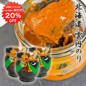 y1IN[|p20%OFF!!z_Ô160g i3Zbgj rl ώϒ  C Ej m kC n yY  v[g Mtg  䒆  Ε Ε