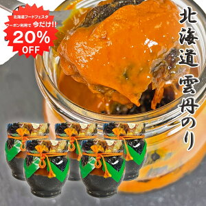 y12/120%OFFN[|zzIz_Ô160g i5Zbgj rl ώϒ  C Ej m kC n yY  v[g Mtg  䒆  Ε Ε