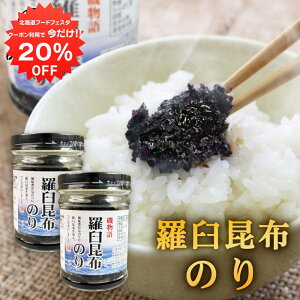 y12/120%OFFN[|zzIzPẑ130g i2Zbgj rl 镨 Cےώ kC n yY  v[g Mtg  䒆  Ε Ε