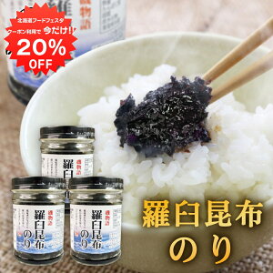 y12/120%OFFN[|zzIzPẑ130g i3Zbgj rl 镨 Cےώ kC n yY  v[g Mtg  䒆  Ε Ε