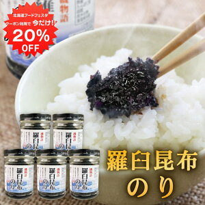 y12/120%OFFN[|zzIzPẑ130g i5Zbgj rl 镨 Cےώ kC n yY  v[g Mtg  䒆  Ε Ε