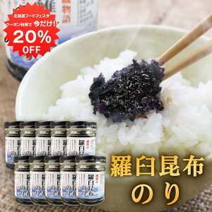 y12/120%OFFN[|zzIzPẑ130g i10Zbgj rl 镨 Cےώ kC n yY  v[g Mtg  䒆  Ε Ε