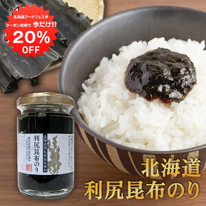 y12/120%OFFN[|zzIzKẑ130g i1j  rl 镨 Cےώ kC n yY  v[g Mtg  䒆  Ε Ε