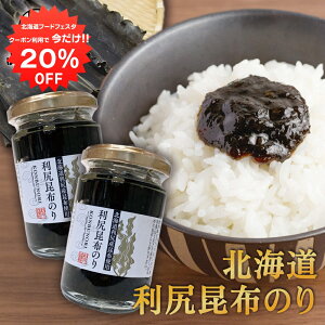 y12/120%OFFN[|zzIzKẑ130g i2Zbgj rl 镨 Cےώ kC n yY  v[g Mtg  䒆  Ε Ε