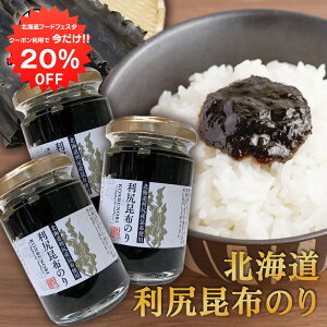 y12/120%OFFN[|zzIzKẑ130g i3Zbgj rl 镨 Cےώ kC n yY  v[g Mtg  䒆  Ε Ε