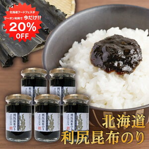 y12/120%OFFN[|zzIzKẑ130g i5Zbgj  rl 镨 Cےώ kC n yY  v[g Mtg  䒆  Ε Ε