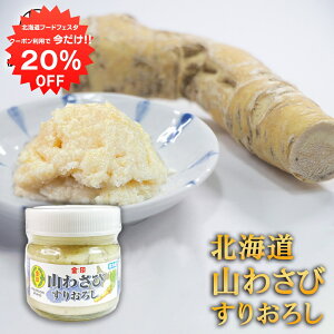 y1N[|p20OFFIz R킳 肨낵 80g i1j  ܂킳 RTr kC n yY  v[g Mtg  䒆  Ε Ε
