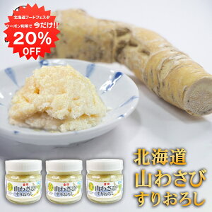 y1N[|p20OFFIz R킳 肨낵 80g i3Zbgj  ܂킳 RTr kC n yY  v[g Mtg  䒆  Ε 