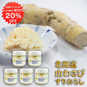 y1IN[|p20%OFF!!z R킳 肨낵 80g i5Zbgj  ܂킳 RTr kC n yY  v[g Mtg  䒆  Ε 