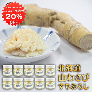 y1IN[|p20%OFF!!z R킳 肨낵 80g i10Zbgj  ܂킳 RTr kC n yY  v[g Mtg  䒆  Ε 