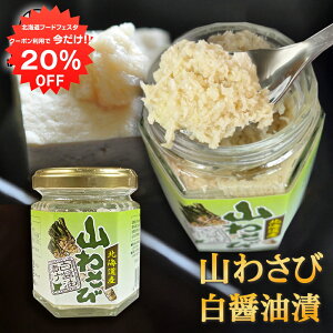 y1IN[|p20%OFF!!zkCY R킳 ݖ90g i1j܂킳 RTr 肨낵 kC n yY  v[g Mtg  䒆  Ε 