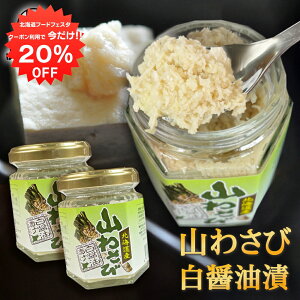 y1IN[|p20%OFF!!zkCY R킳 ݖ90g i2Zbgj܂킳 RTr 肨낵 kC n yY  v[g Mtg  䒆  