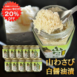 y1IN[|p20%OFF!!zkCY R킳 ݖ90g i10Zbgj܂킳 RTr 肨낵 kC n yY  v[g Mtg  䒆  