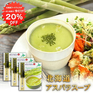 y1IN[|p20%OFF!!zkCAXpX[vi|^[Wj14ܓi3Zbgj kCa ȒP X[v kC n yY  v[g Mtg  䒆