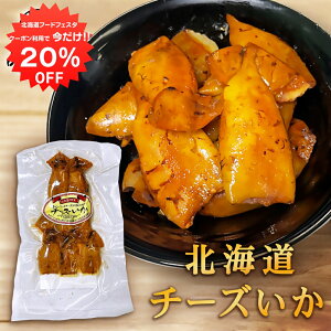 y1IN[|p20%OFF!!z`[Y 100gi1j kC  CJ Q\ J}x[`[Y ܂ ^CJ n yY  v[g Mtg  䒆  