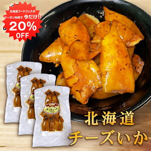 y1IN[|p20%OFF!!z`[Y 100gi3Zbgj  kC  CJ Q\ J}x[`[Y ܂ ^CJ n yY  v[g Mtg  䒆 