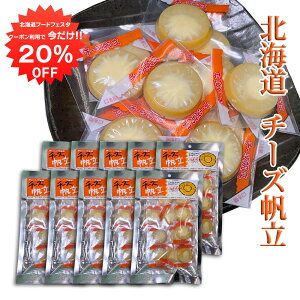y1IN[|p20%OFF!!z`[Y 12i10Zbgj  kC ق z^e  ܂ َq n yY  v[g Mtg  䒆  