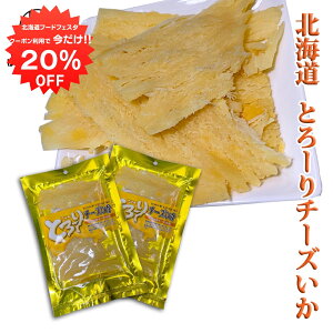 y12/120%OFFN[|zzIzƂ[ `[Y 50gi2Zbgj  kC  CJ `[Y ܂ n yY  v[g Mtg  䒆  Ε 