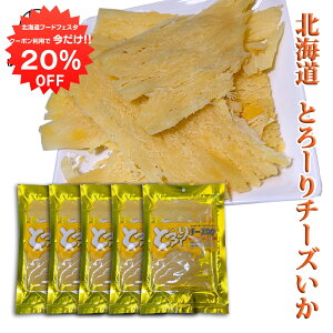 y1IN[|p20%OFF!!zƂ[ `[Y 50gi5Zbgj  kC  CJ `[Y ܂ n yY  v[g Mtg  䒆  Ε 