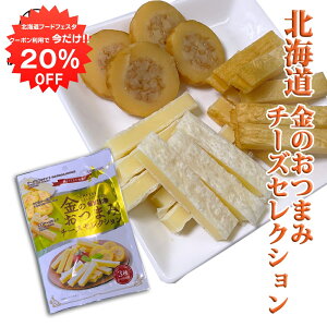 y12/120%OFFN[|zzIẑ܂݃`[YZNV 3 i1܁j `[YƒL̃Th ̃`[Y `[YTh 3  kC ܂ n yY 