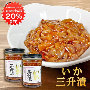 y12/120%OFFN[|zzIzO 150gi2Zbgj  rl kC sh CJ 񂵂傤Â ܂  ̂Ƃ n yY  v[g Mtg 