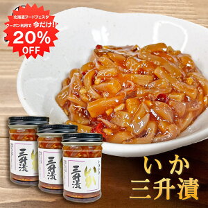 y12/120%OFFN[|zzIzO 150gi3Zbgj  rl kC sh CJ 񂵂傤Â ܂  ̂Ƃ n yY  v[g Mtg 