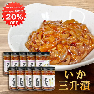 y12/120%OFFN[|zzIzO 150gi10Zbgj  rl kC sh CJ 񂵂傤Â ܂  ̂Ƃ n yY  v[g Mtg 