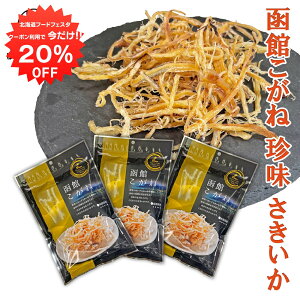 y12/120%OFFN[|zzIzقˁij 35g i3Zbgj  ߂  kC ̂Ƃ ܂ n yY  v[g Mtg  䒆 