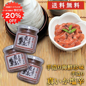 y12/120%OFFN[|zzIza 葢^h160g i3Zbgj  rl CJ  a kC H CN n yY  v[g Mtg  