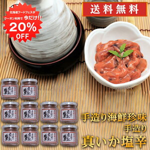 y1N[|p20OFFIza 葢^h160g i10Zbgj  rl CJ  a kC H CN n yY  v[g Mtg 