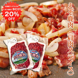 y1IN[|p20%OFF!!z XCX 200gi2Zbgj  VJ WrG kC J[ wV[ n yY  v[g Mtg  䒆 