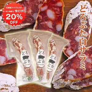 y1IN[|p20%OFF!!zǂԂT~1{ 80g i3Zbgj kC \ эL ` Gp\ q  n yY  v[g Mtg  䒆 