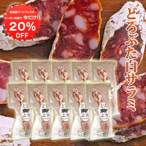 y1IN[|p20%OFF!!zǂԂT~1{ 80g i10Zbgj kC \ эL ` Gp\ q  n yY  v[g Mtg  䒆 