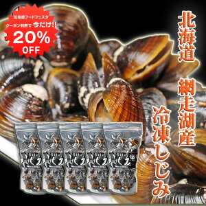 y1IN[|p20%OFF!!zkC ԑΎY Ⓚ500g i5Zbgj VW~ X`̋ Ⓚ n yY  v[g Mtg  䒆  Ε Ε
