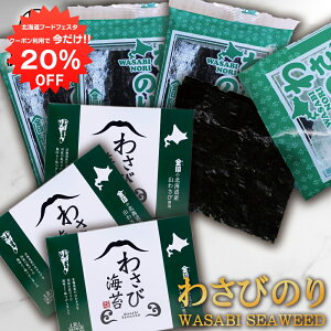y1IN[|p20%OFF!!zkCYR킳юgp 킳т̂4ܓ i3Zbgj tC ͂̂Ƃ n yY  v[g Mtg  䒆  