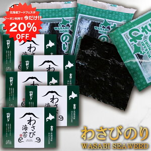 y1IN[|p20%OFF!!zkCYR킳юgp 킳т̂4ܓ i5Zbgj tC ͂̂Ƃ n yY  v[g Mtg  䒆  