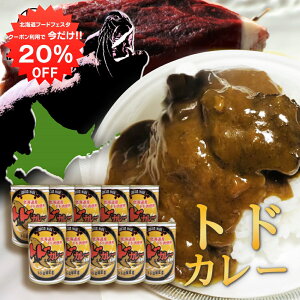 y1N[|p20OFFIzghJ[ 410g h i10Zbgj ʐ؂Kv kCYghgp ʋl ghjN WrG Ƃǂɂ kC n yY  v[g Mtg 