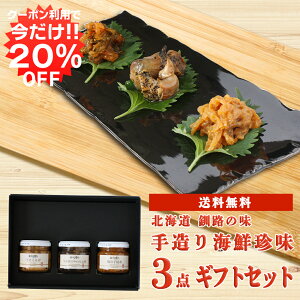 y1IN[|p20%OFF!!zkCCNMtg kC 葢CN 3_Zbg  H CNMtg ܂ ɂ炰 ԊL ̎qz n yY  v[