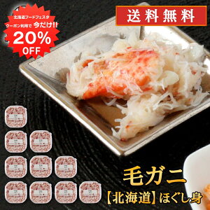 y1IN[|p20%OFF!!zkC l䥂ŖъIقg 90gi10Zbgj  I уKj  CNMtg قgΕ n yY  v[g Mtg  