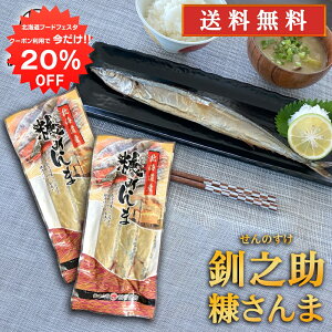 y12/120%OFFN[|zzIzkC H V f 3 i2pbNZbgj  T} H  ̂ n yY  v[g Mtg  䒆